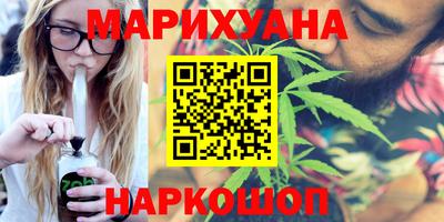 первитин Волгодонск