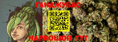 кокаин премиум Волжский