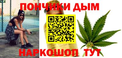кокаин премиум Волжский