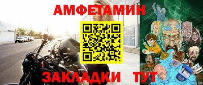 кокаин премиум Волжский