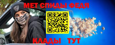кокаин премиум Волжский