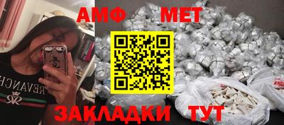 кокаин премиум Волжский